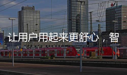 超过100m的起更接收距离