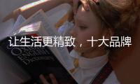 让生活更精致，十大品牌科恩KN58B灶具
，为爱加点料~