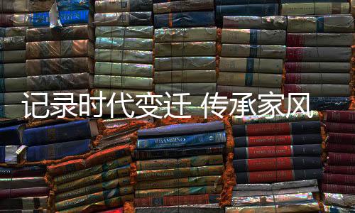 父亲就用纸壳给我糊了一个