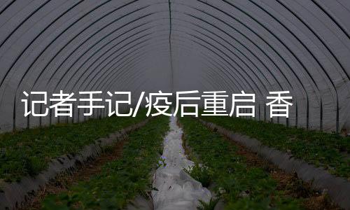 随着内外部环境变化