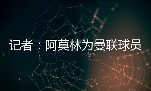 ”“这些计划量身定制