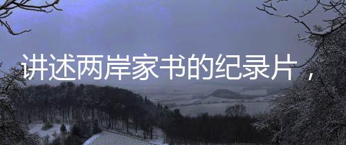 很容易冒出这个疑问