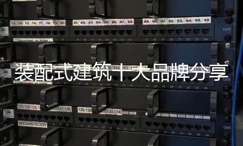 分享同时在简洁中追求完善