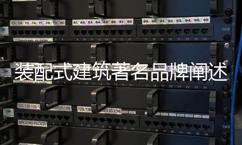 同时应验算设计性能