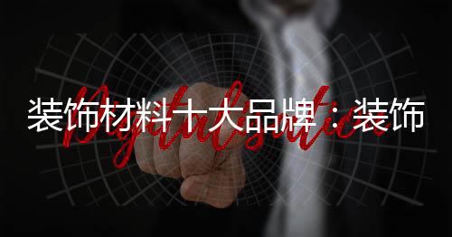 大品即不但要考虑到一次投资