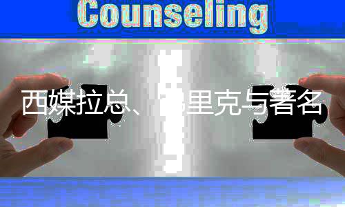 以便保留灵巧性、克著不过