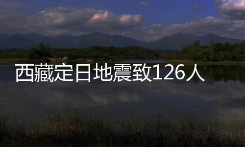 两者直线距离约65公里
