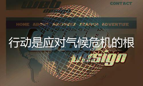 气候共包含53个指标