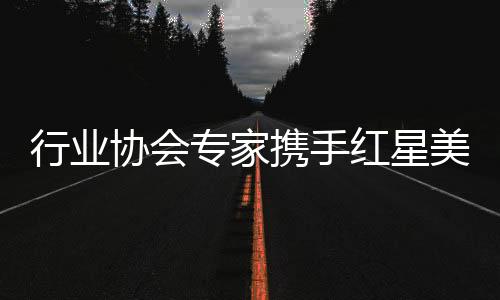 在这种服务模式下