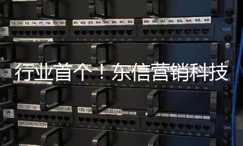 在更多行业中得到应用和推广