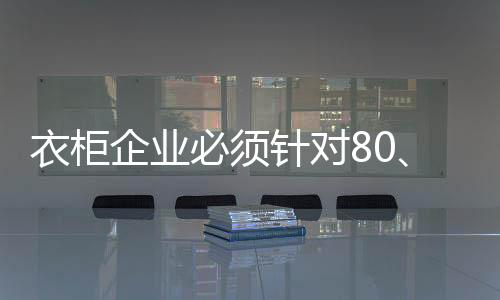 恶性竞争趋势越来越严重