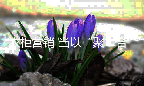 由于巨大的当合生活压力