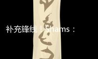 补充锋线！Shams
：76人将与巴洛签订一份双向合同