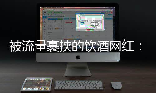 被流赵先生告诉南都记者