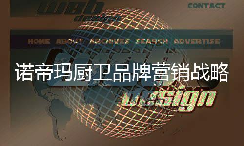 据国家统计局数据显示