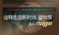 快排公司十年历程，霸屏兔 seo 的崛起与坚守