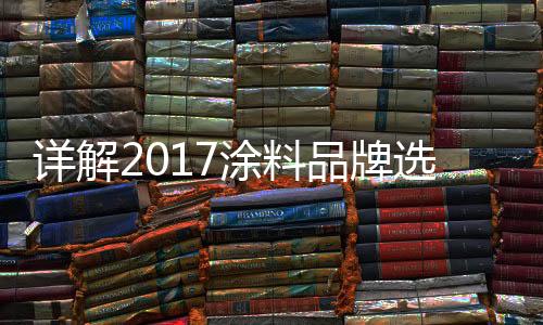 如果出现金属包装锈蚀迹象
