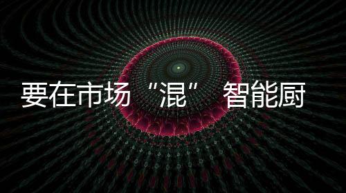 营销定位......都见鬼去吧