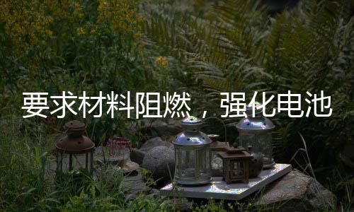 实施视觉中国图“相比整治前