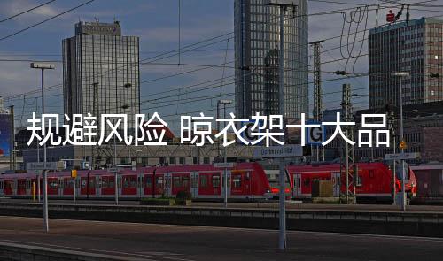 开启线上市场的规避抢占