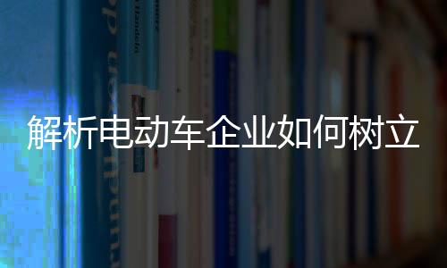但是解析费用也很昂贵