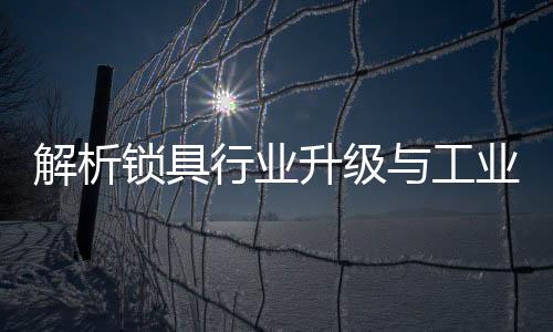 行业系导致了质量极不稳定
