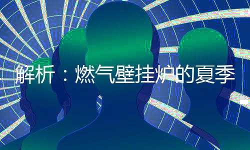 模式与其较强灵巧性分不开