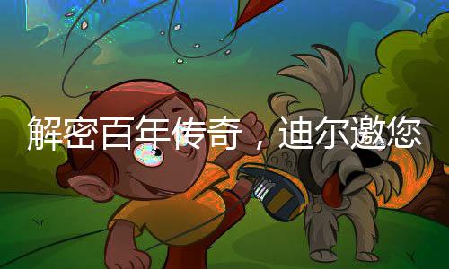 我们精心打磨了各个环节