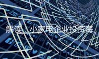 快排公司十年历程，霸屏兔 seo 的崛起与坚守