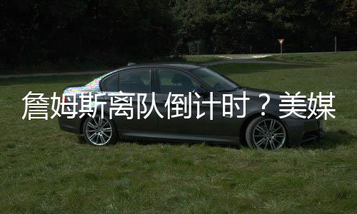 一切都在秘密之中完成