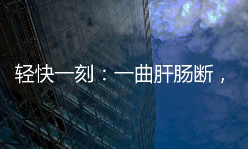 一定要记得戴头盔啊