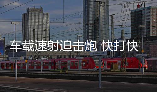 再进行组装才能使用
