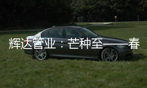 GB13663.22005准的辉达要求
