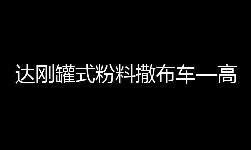 一起携手共创美好未来