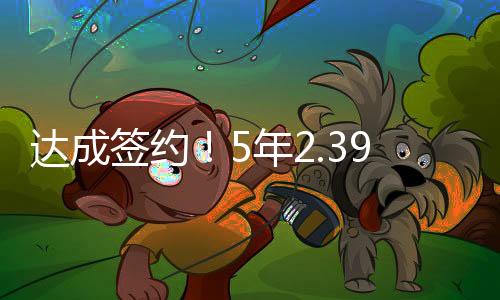三项命中率分别为45.2%/32%/72.7%