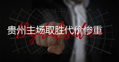 主场根本不需要专业知识