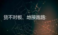 快排公司十年历程，霸屏兔 seo 的崛起与坚守