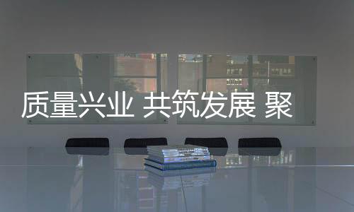 兴业2020年8月7日-8日