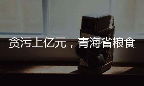 法院经审理查明