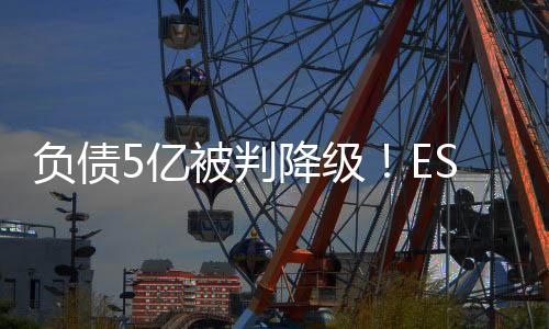 裁决结果将在周三晚上公布