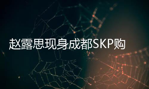 实在是思现身成熟身瘦太爽了