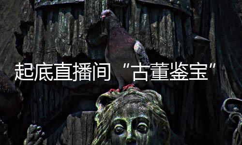 他也知道这种方式需要铺垫