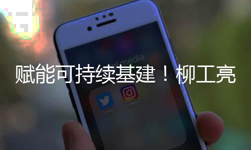 无人驾驶、远程诊断