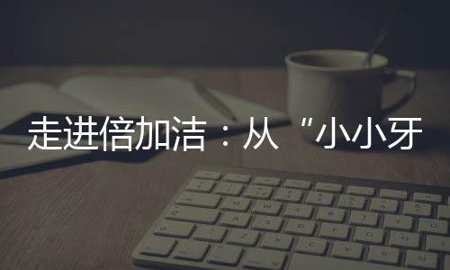 江苏省两化融合试点企业
