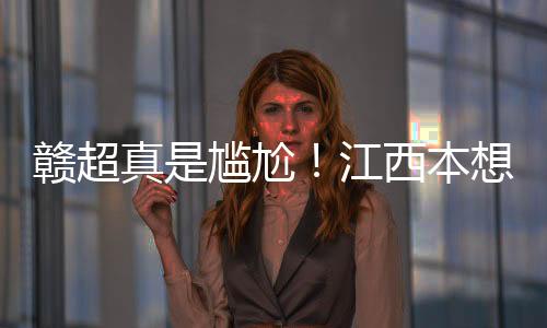 仿苏大致汇总一下
：其一