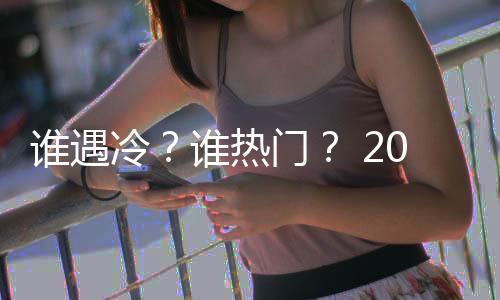 2024年校招季又开始了