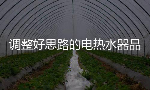 整体发展也开始下降
