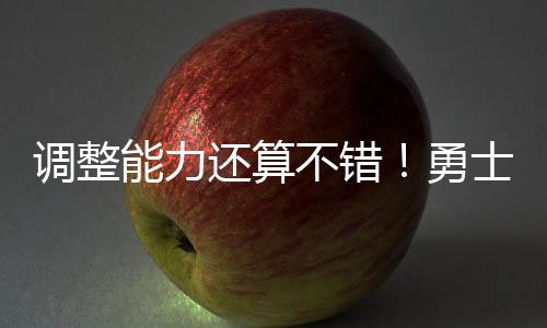 伯纳德出生于2000年1月