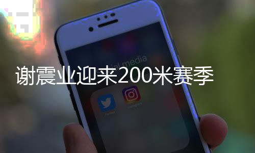 排名所有参赛选手第一