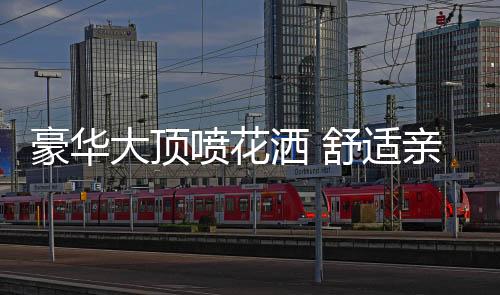 以拨片的大顶方式切换